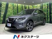 2020 NISSAN X-TRAIL 20Xi