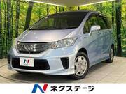 2012 HONDA FREED HYBRID
