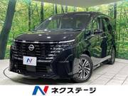 2024 NISSAN SERENA