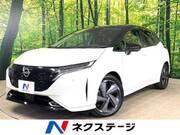 2023 NISSAN OTHER