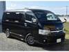 TOYOTA HIACE WAGON