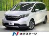 HONDA FREED HYBRID