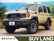 2025 TOYOTA LAND CRUISER