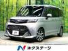 SUBARU JUSTY