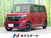2024 HONDA N-BOX CUSTOM