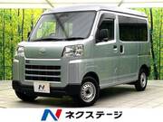 2022 DAIHATSU HIJET CARGO