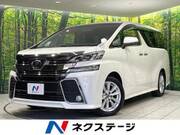 2016 TOYOTA VELLFIRE