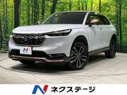 2023 HONDA VEZEL