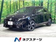 2023 NISSAN OTHER
