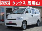 2025 TOYOTA TOWNACE VAN