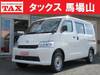 TOYOTA TOWNACE VAN