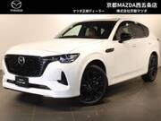 2023 MAZDA OTHER