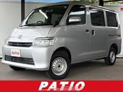 2020 TOYOTA TOWNACE VAN GL