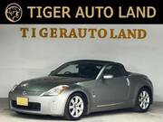 2004 NISSAN FAIRLADY Z