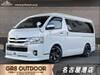 TOYOTA HIACE WAGON