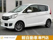 2016 MITSUBISHI EK WAGON M