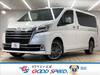TOYOTA GRANACE