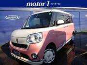 2019 DAIHATSU OTHER