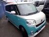 DAIHATSU OTHER