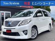 2012 TOYOTA ALPHARD 240S
