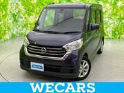 2017 NISSAN DAYZ ROOX