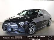 2023 MERCEDES BENZ C-CLASS