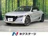 HONDA S660