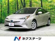 2017 TOYOTA PRIUS