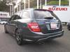 MERCEDES BENZ C-CLASS Stationwagon