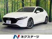 2020 MAZDA OTHER