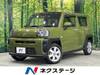 DAIHATSU OTHER