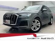2021 AUDI Q7