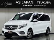 2020 MERCEDES BENZ OTHER