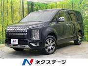 2023 MITSUBISHI OTHER
