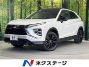 2024 MITSUBISHI OTHER