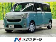 2019 DAIHATSU OTHER