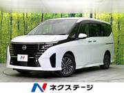2023 NISSAN SERENA