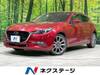 MAZDA OTHER