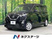 2022 NISSAN DAYZ