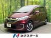 HONDA FREED HYBRID