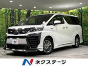 2018 TOYOTA VELLFIRE HYBRID