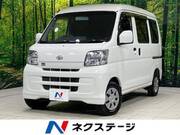 2016 DAIHATSU HIJET CARGO