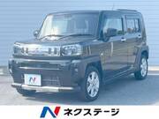2021 DAIHATSU OTHER