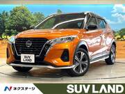 2021 NISSAN KICKS