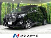 2017 TOYOTA ALPHARD
