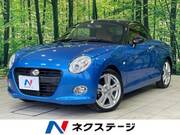 2015 DAIHATSU COPEN