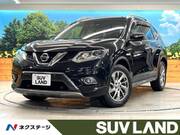 2017 NISSAN X-TRAIL