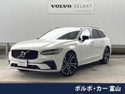 2023 VOLVO V90