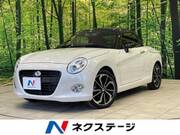 2022 DAIHATSU COPEN
