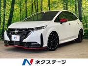 2024 NISSAN OTHER
